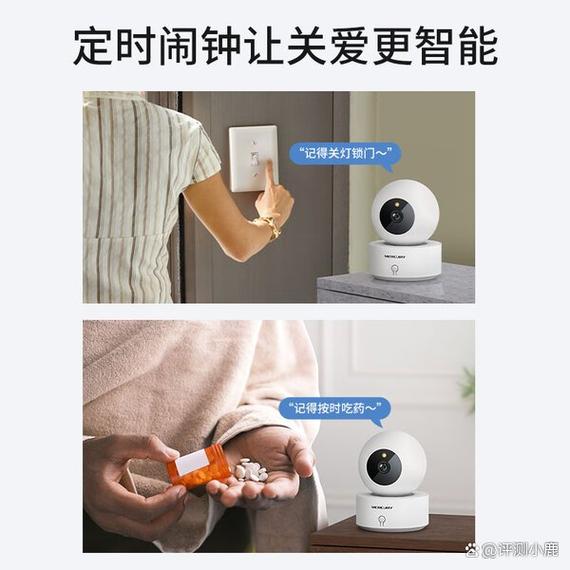 如何选择婴儿看护器？这些高性价比智能监控设备值得关注